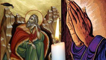 rugaciunea Sfantului Ilie