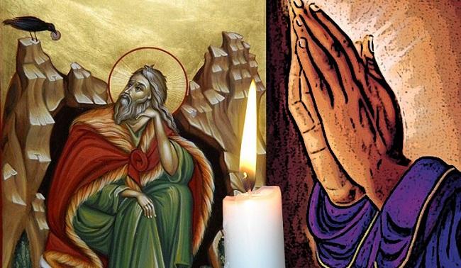 rugaciunea Sfantului Ilie
